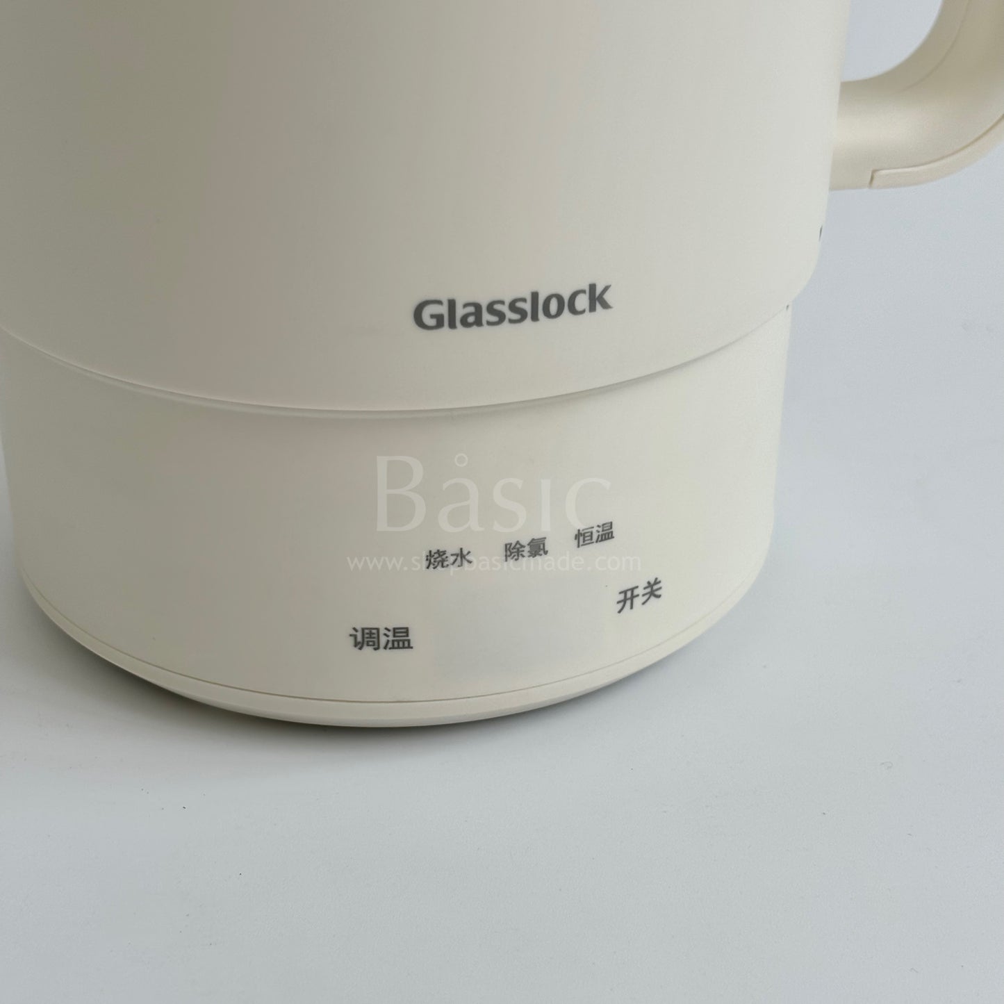 Glasslock Portable Tea Pot